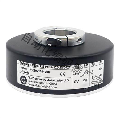 ELCO宜科EC100RP28-P4BR-1024.DF0002空心轴电梯编码器EC100R询价