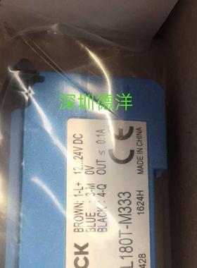 全新德国原装SICK放大器WLL180TM333正品保证6042428议价询价