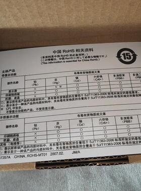 三菱模块GT15-J71E71-100.GT15-J71GP23-SXGT15-751F900询价