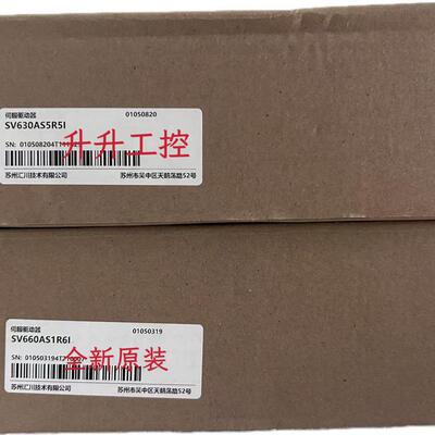 伺服驱动器SV630AS1R6I SV630AS2R8I SV630AS5R5I 全新原装