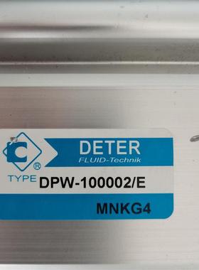 原装正品 台湾 DETER 欧境气体增压泵 增压气缸 DPW-100002/E询价