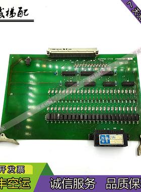 奥的斯电梯配件TOEC40/TTB电路板JOB6840FP1原厂现货出售质量询价