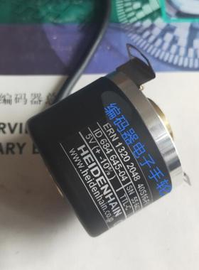 全新现货ERN1320 2048 40S16-FY编码器HEIDENHAIN光电海德汉询价