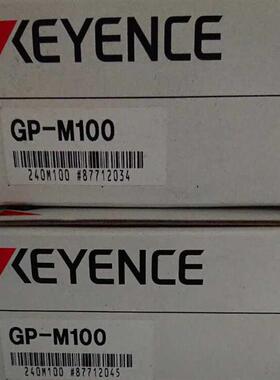 基恩士GP-M010/M025/M100/M250 全新原装基恩士现货询价