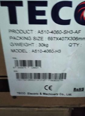 全新东元变频器TECO台安A510-4060-H3 45kw A510-4060-SH3-AF询价