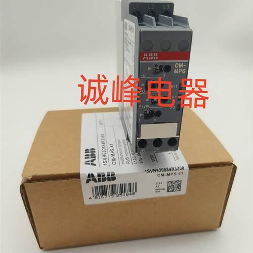 原装继电器CT-MVS*MFE/ERS.21S**CM-MSE/PFE/MPS*CM-MPS.41S*