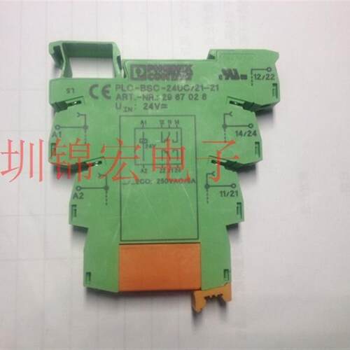 供应原装进口继电器模组PLC-BSC-24DC/21-21 配RT314024询价