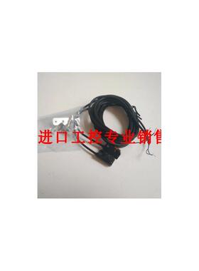全新原装正品DCF道川传感器DX-T150小型对射光电开关DX-T150P询价