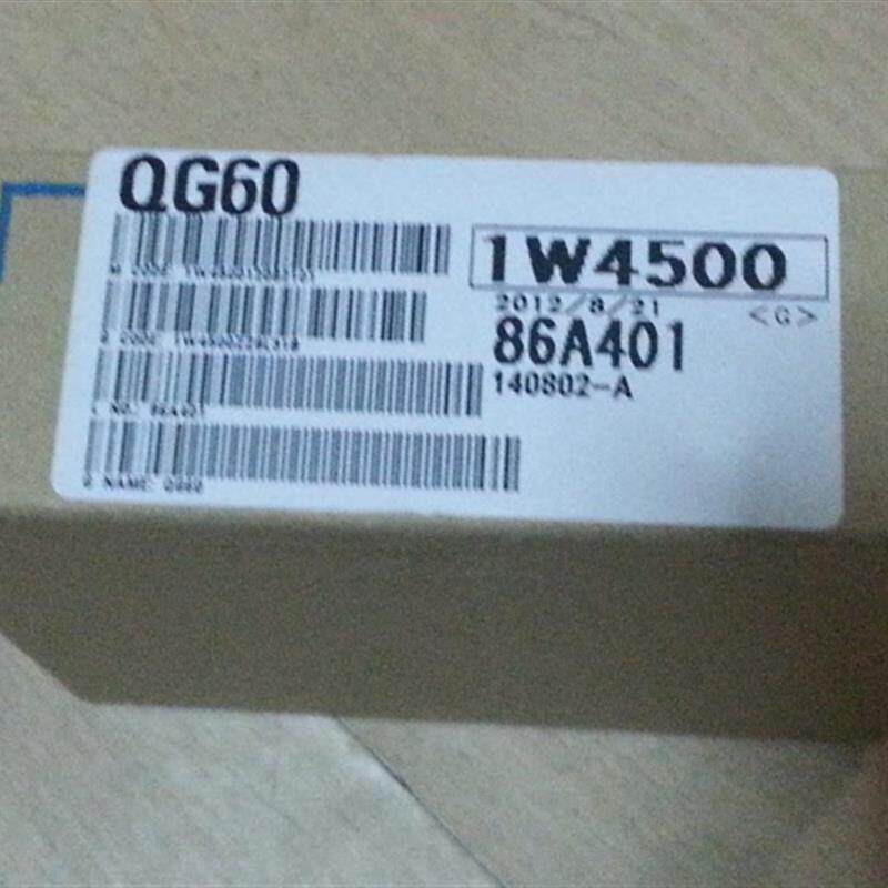 空盖子 QG60挡灰尘美观 备用槽