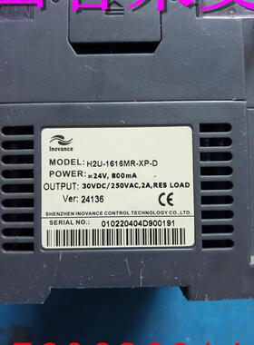 拆机H2U系列PLC可编程控制器 H2U-1616MR-XP-D实物拍摄询价