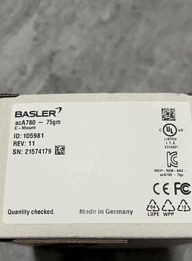 德国全新原装Basler acA780-75gm黑白aca780-75gc彩色 可以配询价