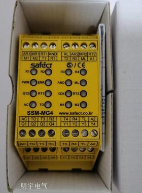 全新原装美国SAFECT安全继电器SAFECT SSM-MG4 24VDC询价