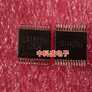 LA1823 LA1823A 贴片SOP-24