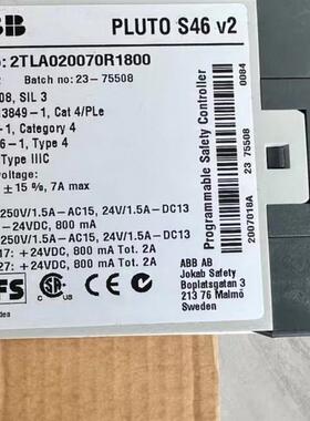 PLUTO S46 v2货号2TLA020070R1800ABB /Jokab Safety