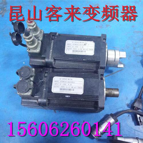 ACSM080-G02430LZ 伺服电机 3000转 2.4Nm 750W询价