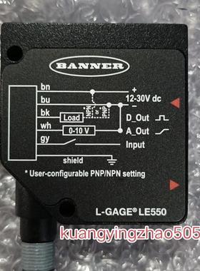 美国邦纳BANNER激光测距传感器LE550I LE550IQ LE550UQ全新原询价