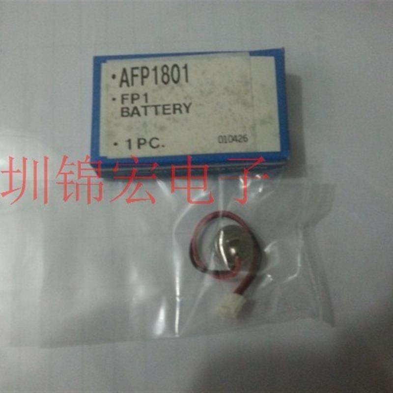 供应原装进口PLC 电池AFP1801询价