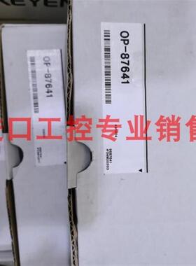 日本KEYENCE基恩士传感器连接线OP-87637 原装正品 现货询价