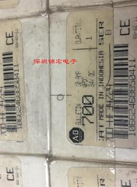 供应AB继电器700-HF34Z24/24VDC,10A,14脚4组继电器询价