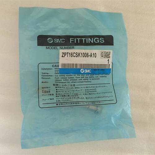 正品 进口日本吸盘 ZPT16CSK10-06-A10  ZPT16CSK1006A10