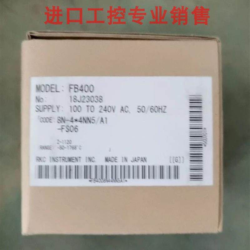 日本进口RKC温控器FB400 8N-4-4NN5/A1-FS06原装正品现货温控询价