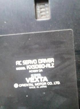 日本 VEXTA 东方 KX50m280BL 80W 伺服电机 每分钟3000转询价