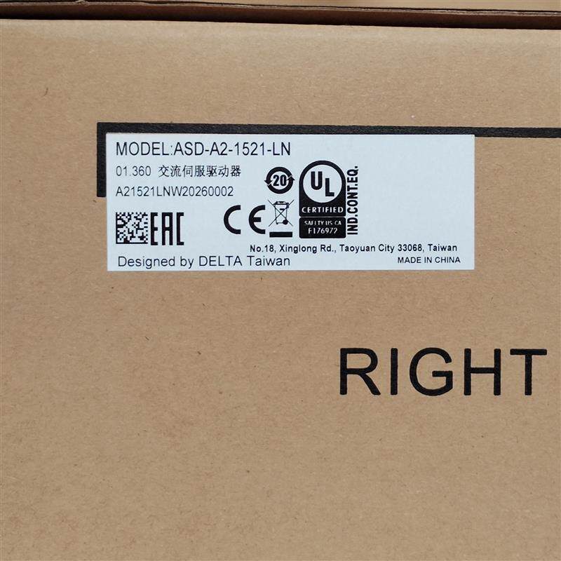 ASD-A2-1521-LN全新台达A2伺服控制器正品原装