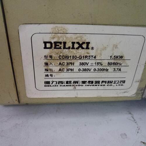 变频器 CDI9100-G1R5T4 包好 CD19100-G1R5T4 1.5KW 380V询价