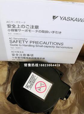安川编码器 全新UTTIH-B20FK 适用电机SGMGV-1AADC61 /1EADC6询价