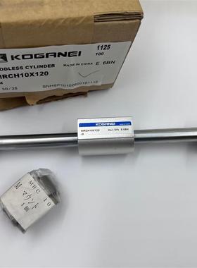 全新原装正品日本KOGANEI小金井磁偶无杆气缸MRCH10X120-M现询价