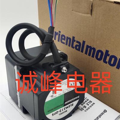 东方电机BLEM512-GFS*512-A*512M2-GFS BLHM450K-GFS*BLED12C-CC