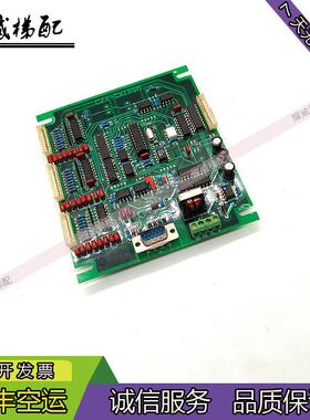 恒达富士佳轿厢通讯显示板CZX-CXISSM外呼显示TXZ-CXSSM/原厂询价