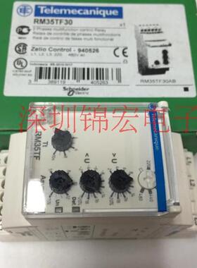 供应相序继电器RM35TF30全新原装现货印尼产询价