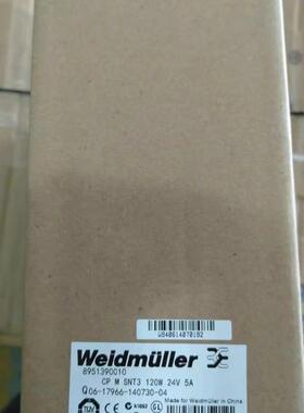 全新魏德米勒1478250000  7760054081  7760054248  89513900询价