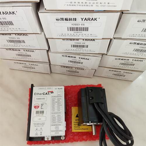 57K80 57K56-E1000Y2SS3-EC闭环步进伺服电机 总线伺服驱动器