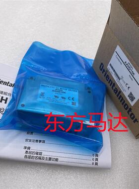 驱动器AXHD15K AXHD30K AXHD50K
