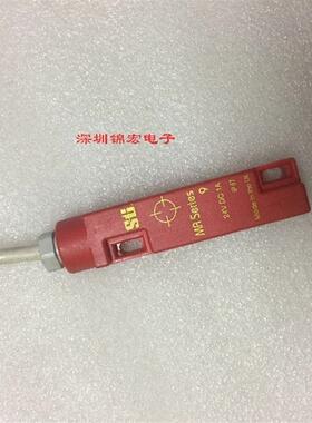 供应美国STI安全开关MASERIES 9,安全接近开关询价