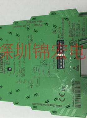 供应原装进口变送器MCR-SL-TC-UI-NC订货号2864299询价