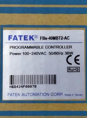 FBS-40MBT2-AC全新原装正品