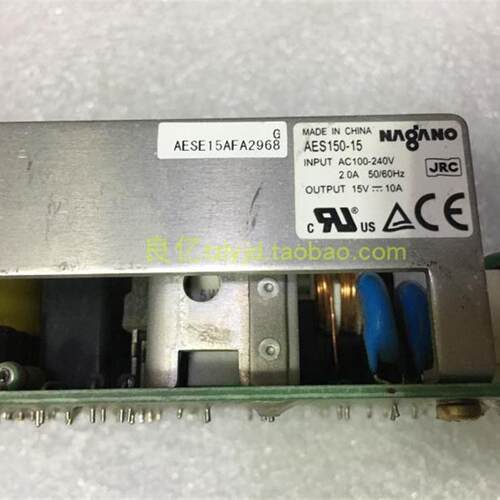 拆机 长野NAGANO AES150-15 15V10A 电源询价