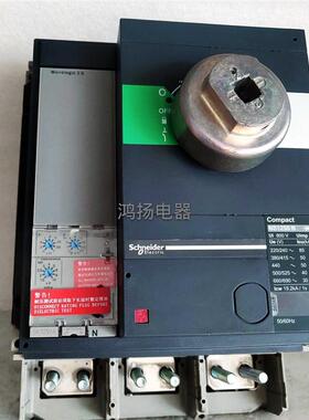 施耐德 NS1250N 3P 1250A  1000A  1600A询价