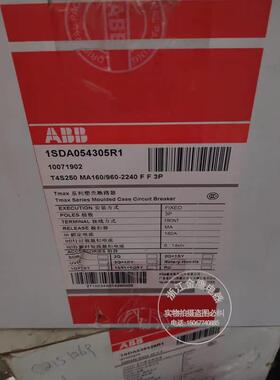 原装正品 ABB空气开关 T4S250 MA160/960-2240 FF 3P 160A 现询价