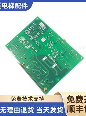 三菱电梯配件 P203727B001G01 P203727B001G01 全新原装正品询价