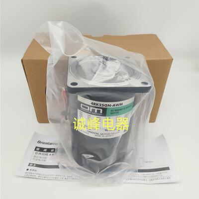 东方电机马达4RK25GN-AWM*25RGN-AW2J*4LB10N-1/4LF10N-2*20N-4*