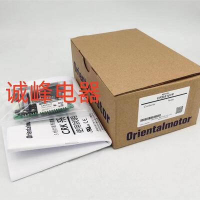 原装驱动器CRD5103/PB/5114P*PB*5107/PB/HPB*P-A17 514-K**