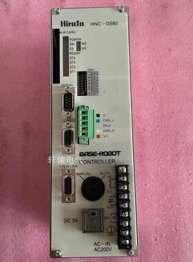 全新原装驱动器HNC-D580-2-2询价