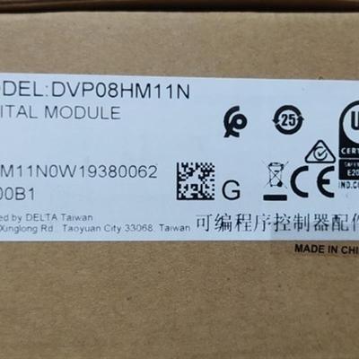 DVP08HM11N DVP08HN11T全新正品模块