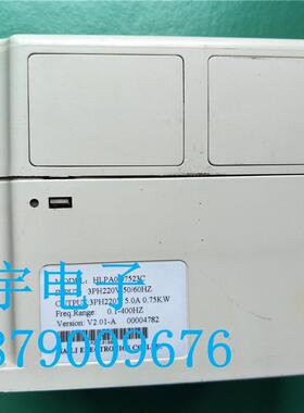 海利普A系列变频器HC1A0D7523C HLPA0D7523C 0.75KW220V测试询价