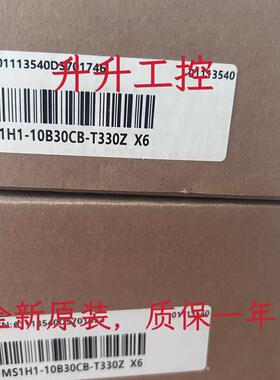 100W伺服电机 原装MS1H1-10B30CB IP65防护永磁式工业电机