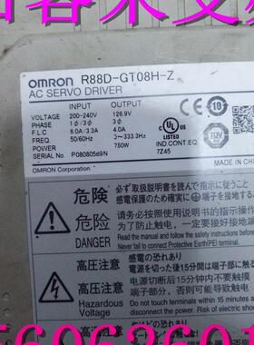 原装伺服驱动器R88D-GT08H-Z+R88M-G75030H-S2-Z一套询价